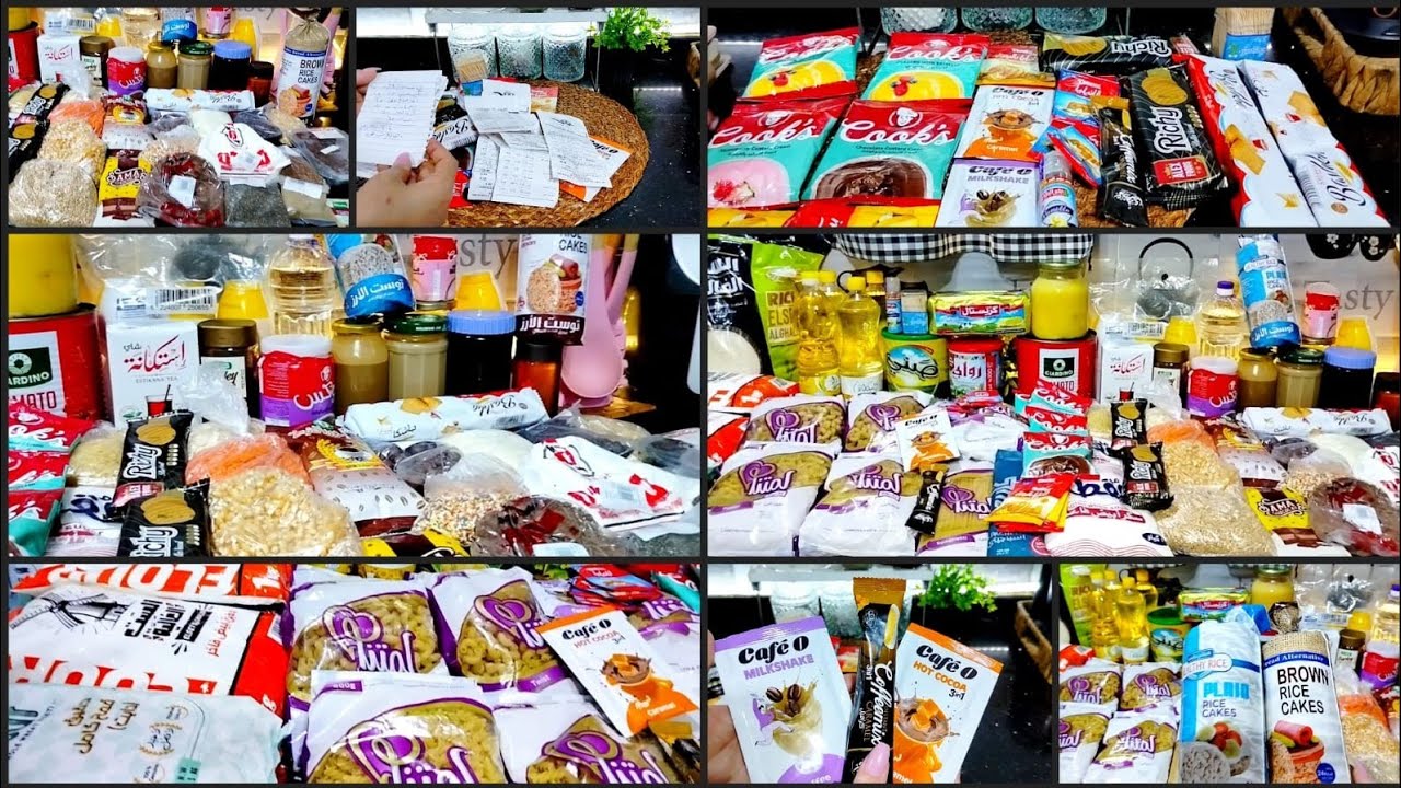 مشتريات شهر أكتوبر بالعروض والاسعار خزين شامل كل حاجات البيت الاساسيه اعرفى ازاى تعملى ميزانيه صح