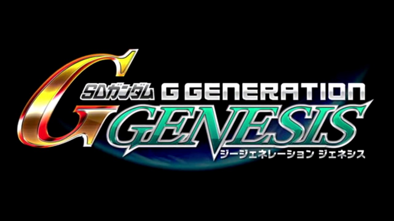 SD Gundam G Generation Genesis - MS IGLOO Battle Theme
