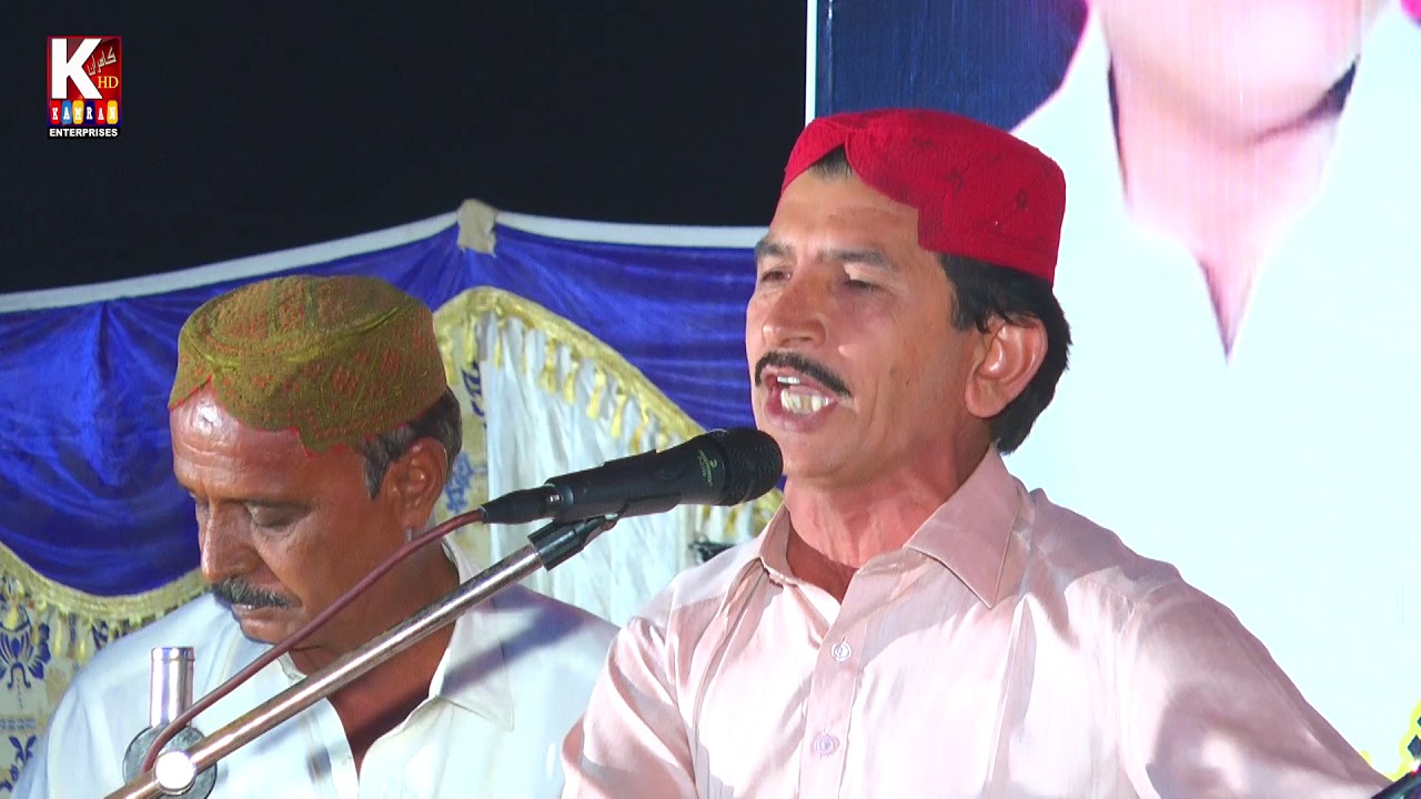 Sangdil khe dil diniyam he chha kayam | Pyar Pather kha pinyam Aijaz Shah Rashdi | Shamsher Ali