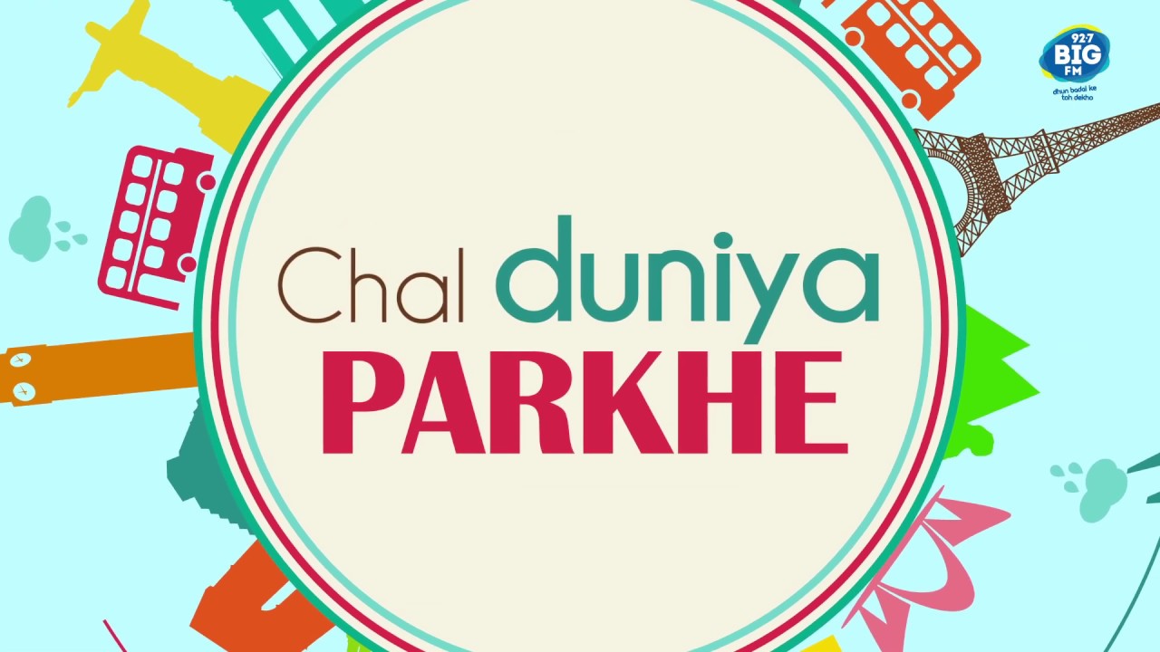 Dhun Badal Ke Toh Dekho | Sonu Nigam | Ravi Singal | BigFM