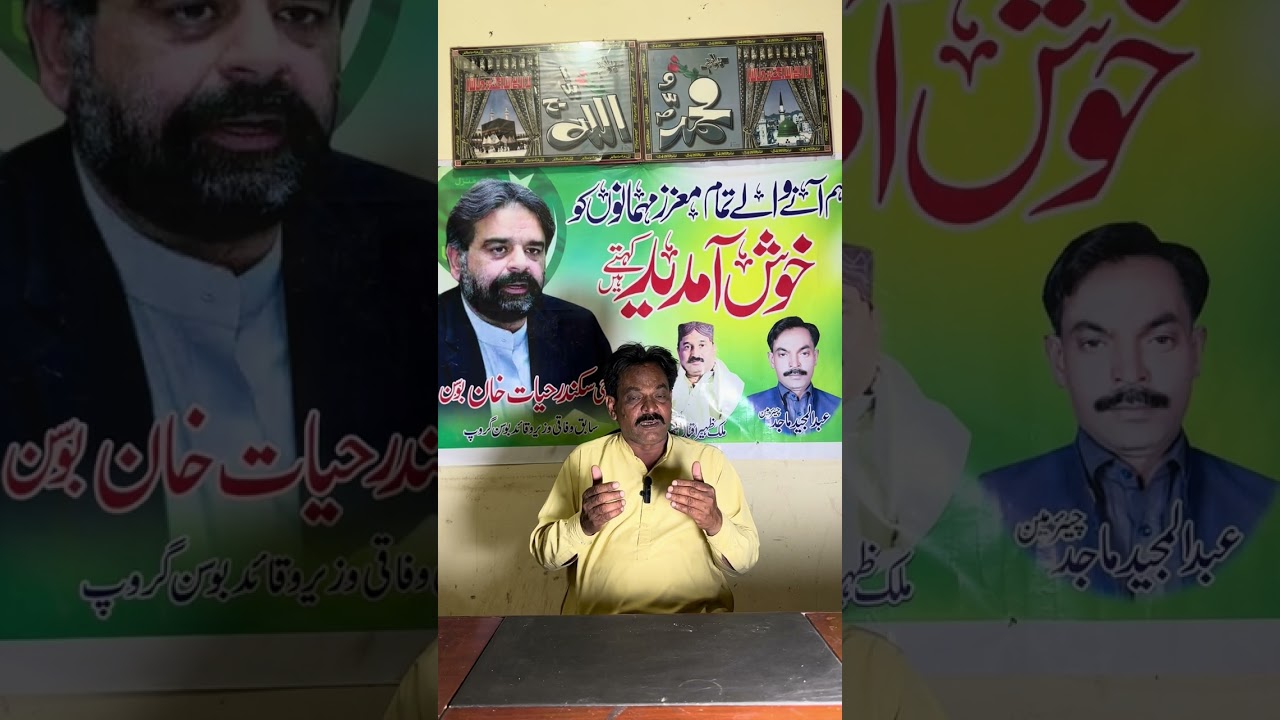 پاکستان 🇵🇰 اور افغانستان 🇦🇫 کے درمیان بڑھتی ہوئی کشیدگی.