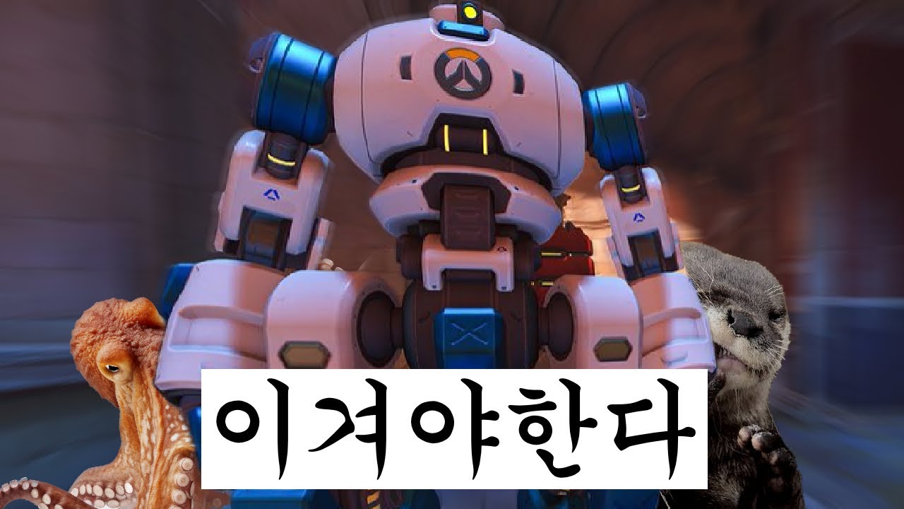 [러너리그] 나여 고수달
