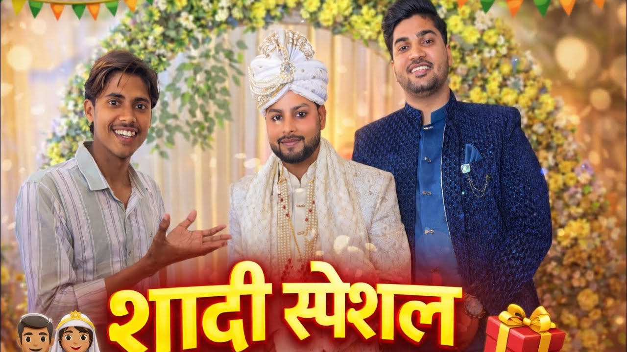 Shaadi Special 💍 | Royal Wedding Look
