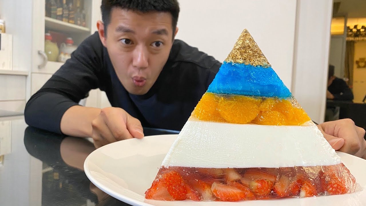 可以吃的彩色金字塔！An edible colored pyramid！