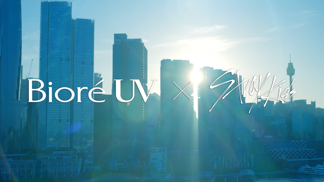 花王  Biore UV × Stray Kids ｜Anthem Film Teaser