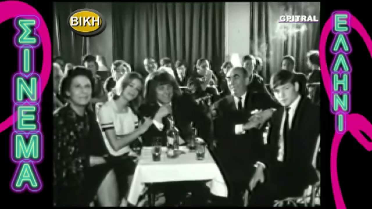Βίκυ Μοσχολιού Βουνά και κάστρα