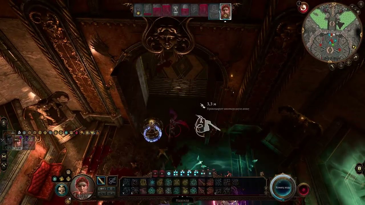 Solo Honour -- Death Domain - raphael(no haste, no pillars)