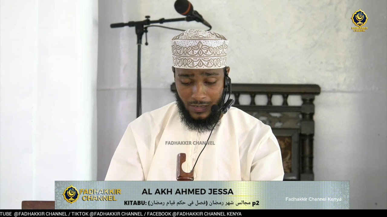 🔴#LIVE  DARSA MASJID SHEIKH NASSOR MALINDI || AL AKH AHMED JESSA