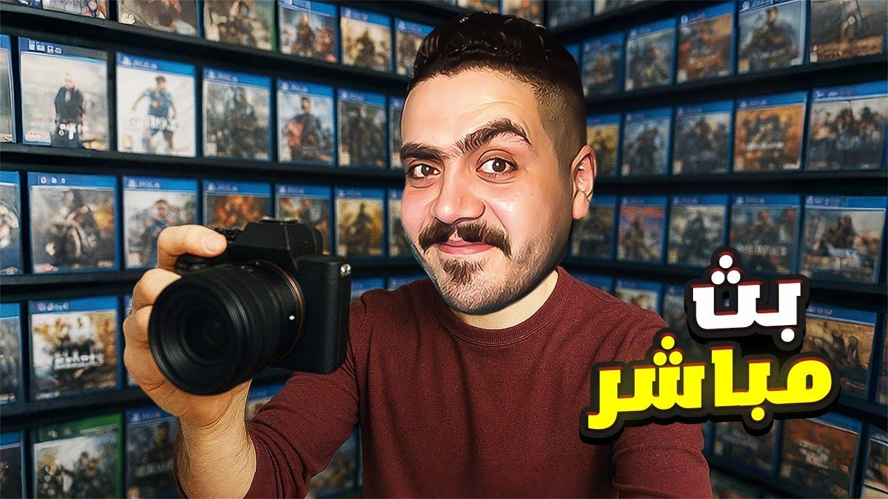 محاكي متجر الالعاب #3 : طلعت لايڤ في المحل واشتريت طاوله الصيانه 🔥