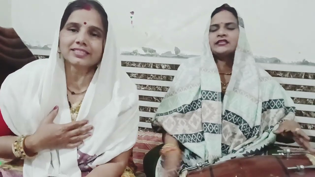 बहुत ही सुंदर भजन है ##आप सभी एक बार जरूर सुने ##🙏🏻🙏🏻🙏🏻