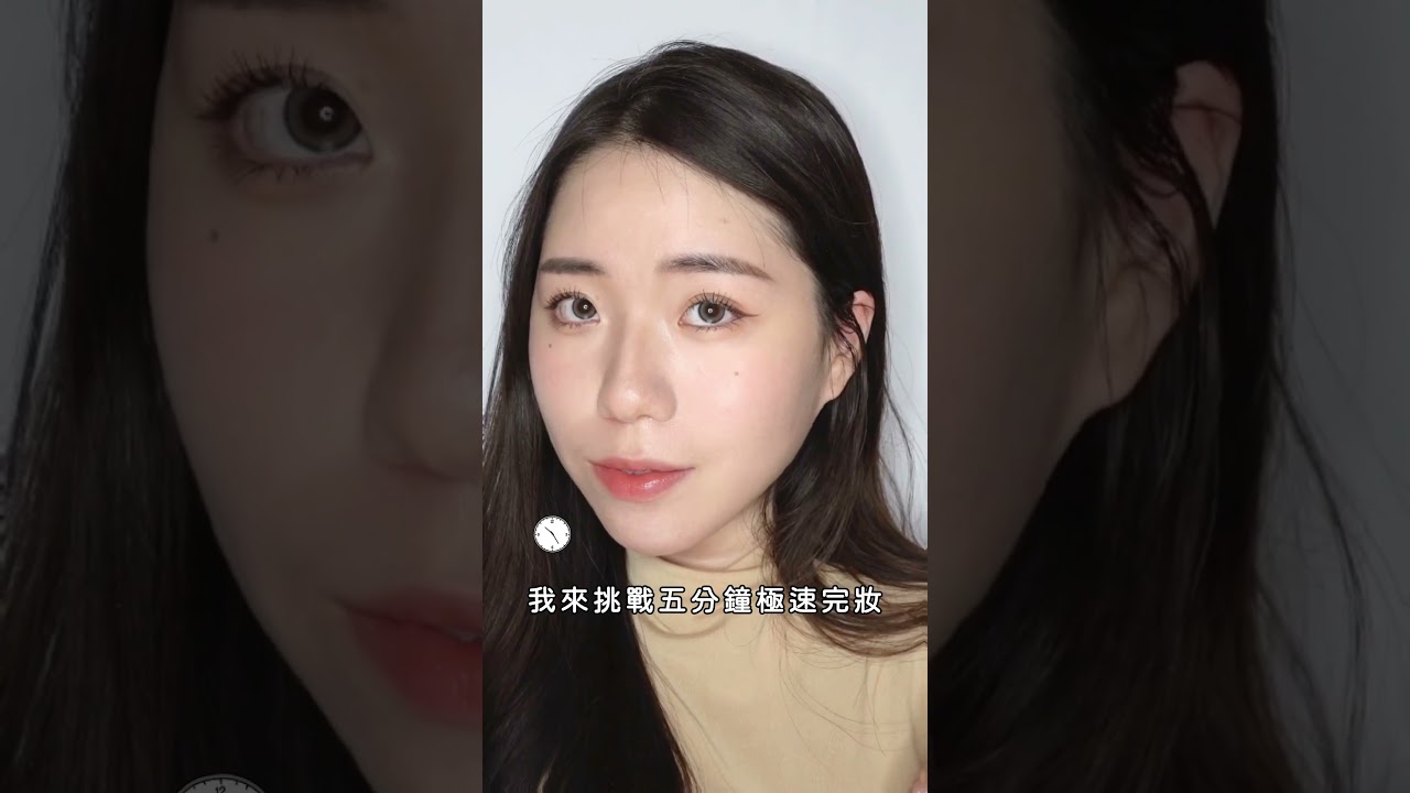 來用橙花原液保濕BB霜挑戰5分鐘極速完成底妝，讓你在忙碌的生活中，也能擁有好氣色維持一整天 #蘭吉兒 #legere #寶雅 #屈臣氏 #佳瑪 #momo購物網 #好時尚購物網 #蝦皮商城 #好時尚