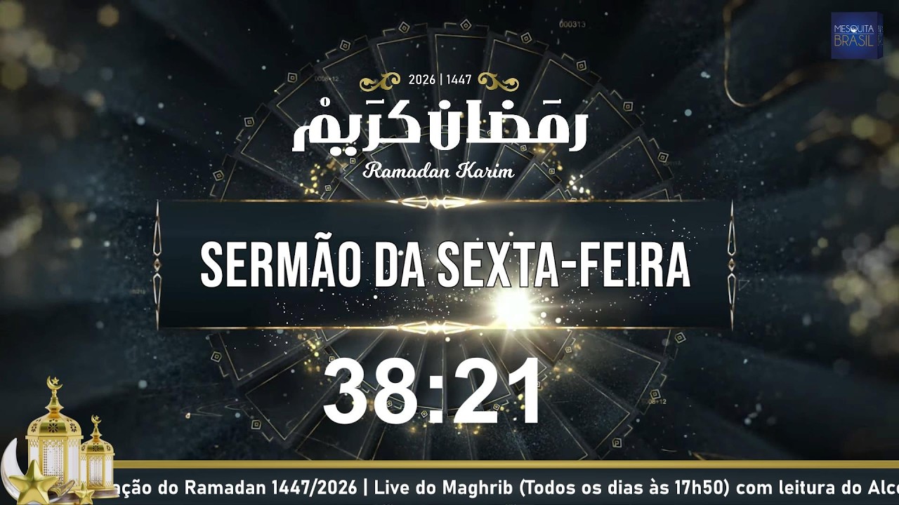 Sermão e Salat Al Jumah 27/02/2026 | Ramadan 1447/2026