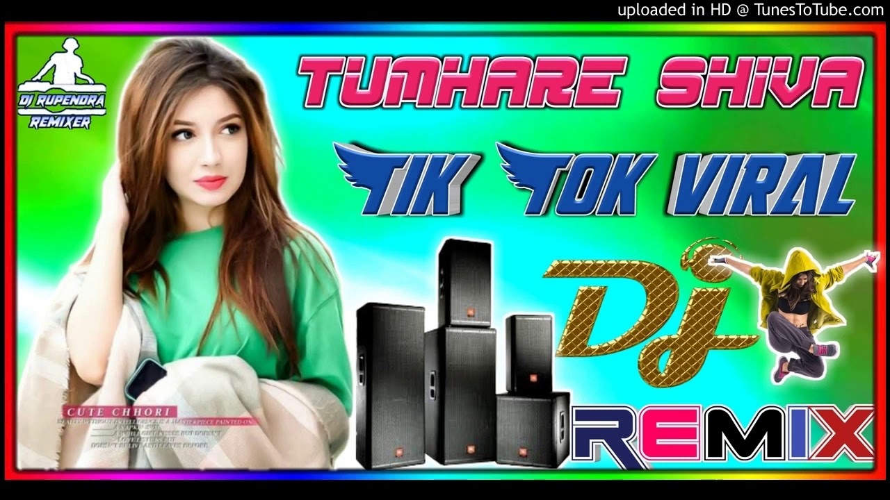 Dj Rupendra Remixer  #Dj_Rupendra_All_In_One_Dj_Remix_Song