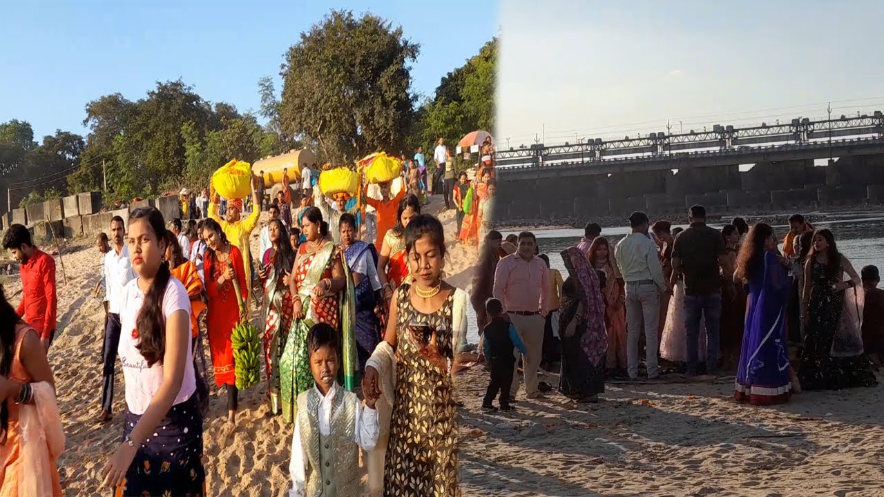 Durgapur | Chhath Puja | Durgapur Barrage | Damodar River | Durgapur Todays | Festival | Ghat