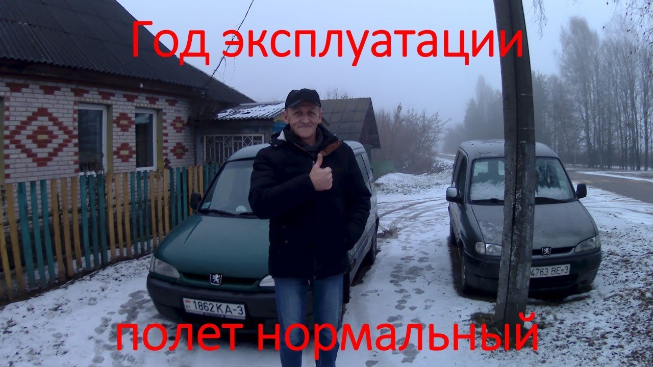 Ремонт торсионной подвески Пежо, Ситроен. Часть 2 сборка.