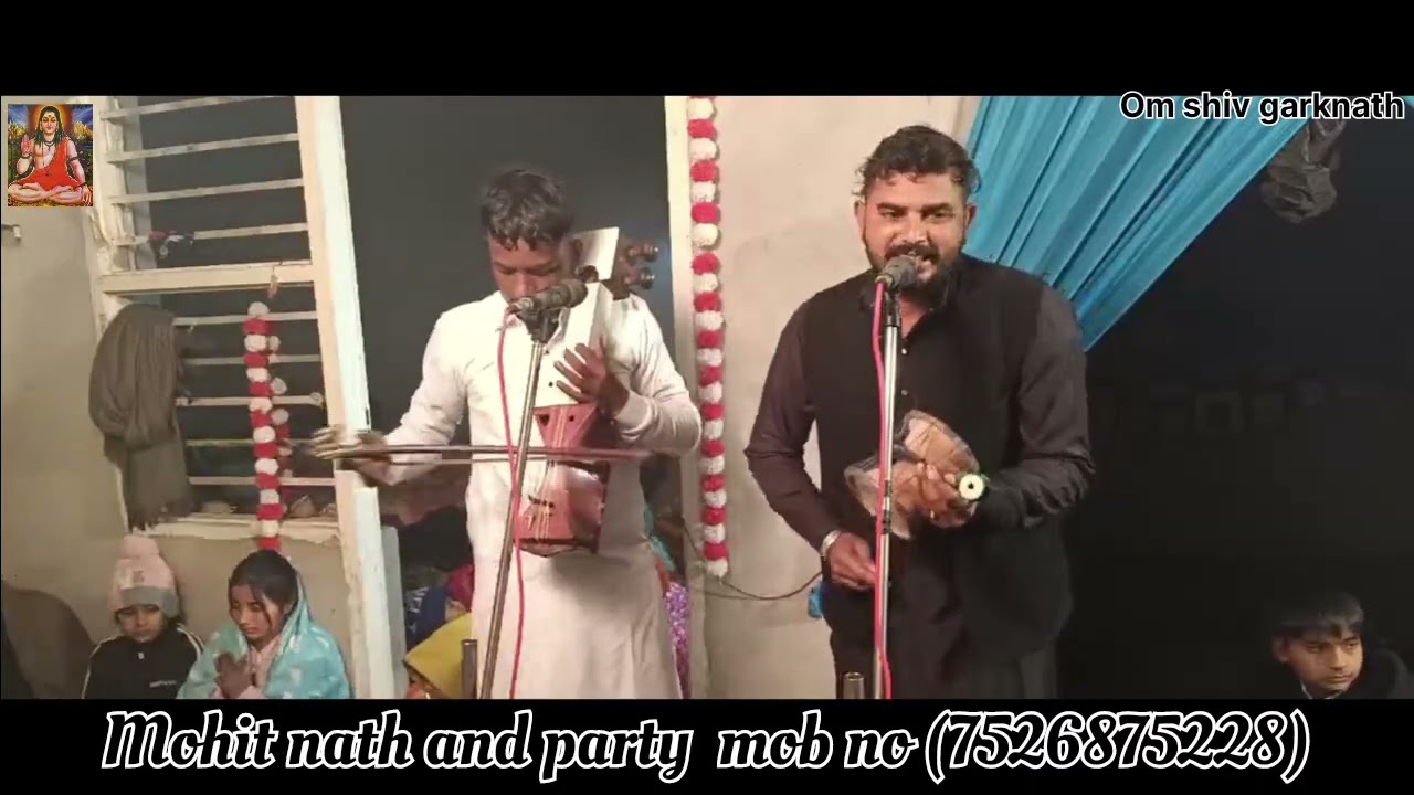 माता मैदान वाली की सुपरहिट भेट//mohit nath and party//aman bhagat ji //jawanshaa parogram 