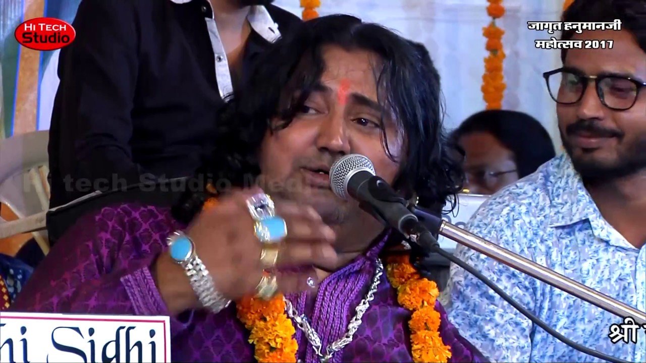 सुरताल में कैसे बातें करते है सुने | Aaj Jaane Ki Zid Na Karo | Vishnu Sagar | Jagrat Balaji 2017
