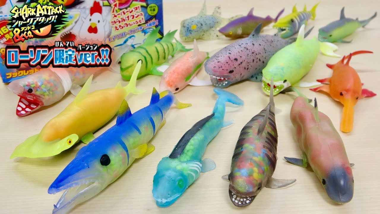 【ローソン限定】 デアゴスティーニ シャークアタック&Co. 1箱開封レビュー!スーパーレア「唐揚げくん獲物入り」の排出率とギミックを徹底検証
