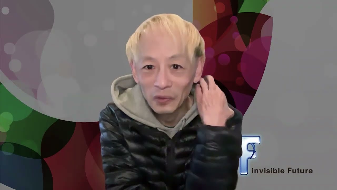 20260114 - invisible Future ymのひとりごと