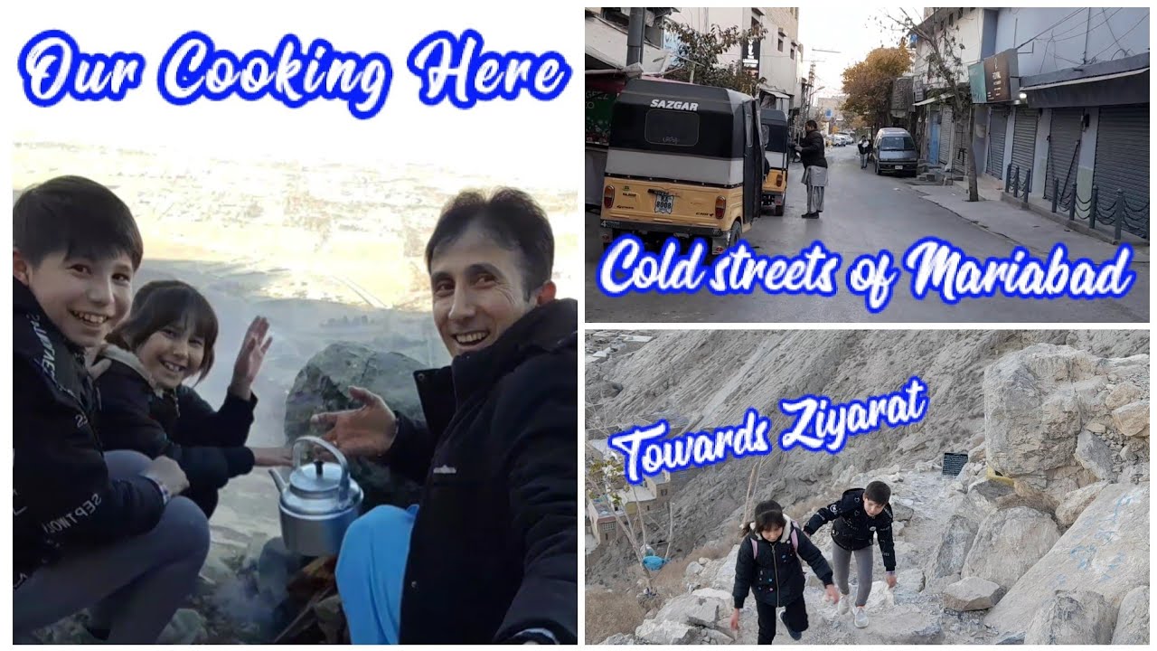 Early Morning | Cold streets of Mariabad |و برنامه زيارت کوه با حسنین و مطهره 