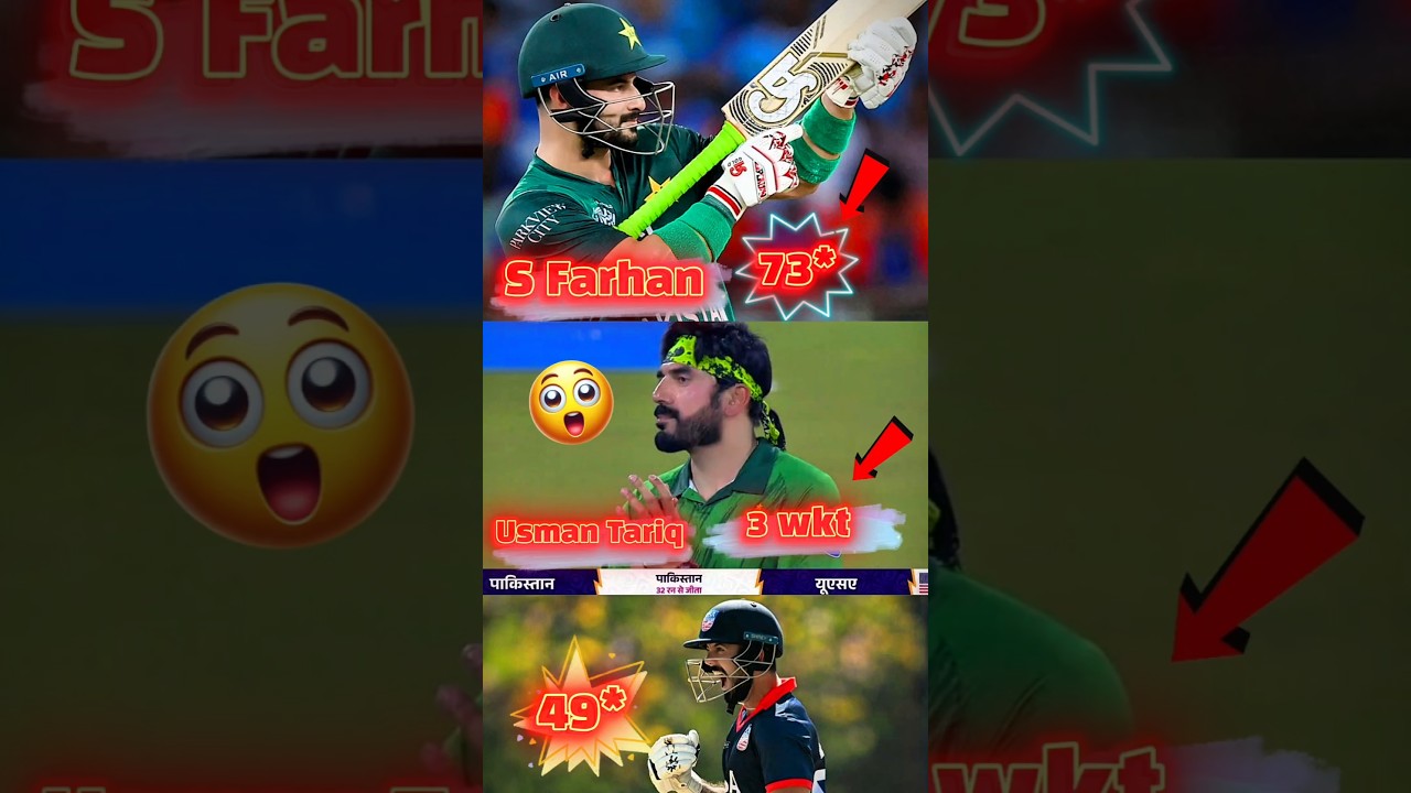 pak vs usa icc men's T20 world cup highlights 2026 || #shorts #viral #highlights