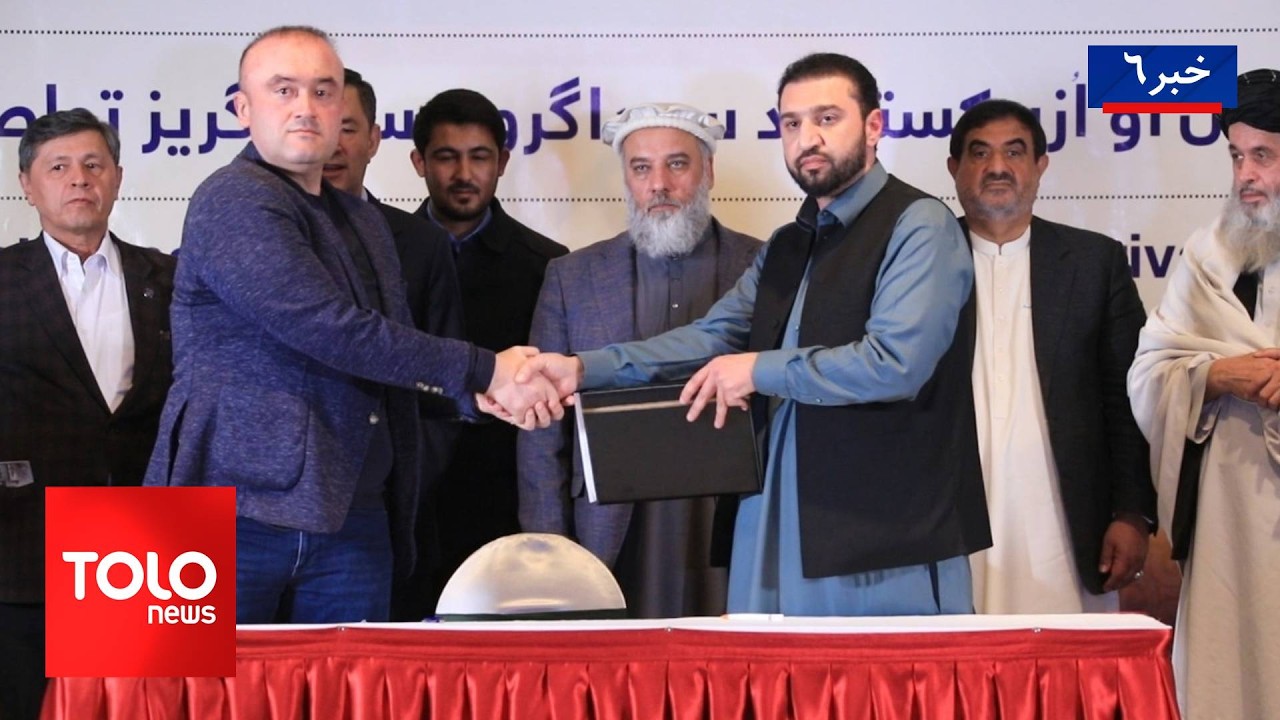 TOLOnews - 6pm News - 17 Feb 2026 | طلوع‌نیوز - خبر ساعت شش - ۲۸ دلو ۱۴۰۴