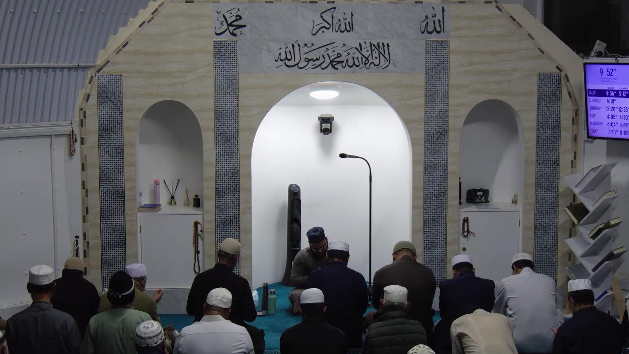 Day 24 - Shadwell Jame Masjid Teraweeh 2026
