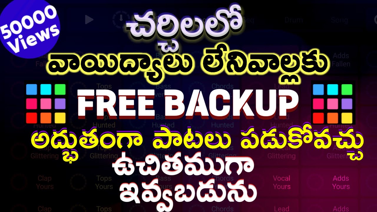 Free Remix Live App Old Version||Powerful Christian Loops & Backups||Rimix Live Free Backup Download