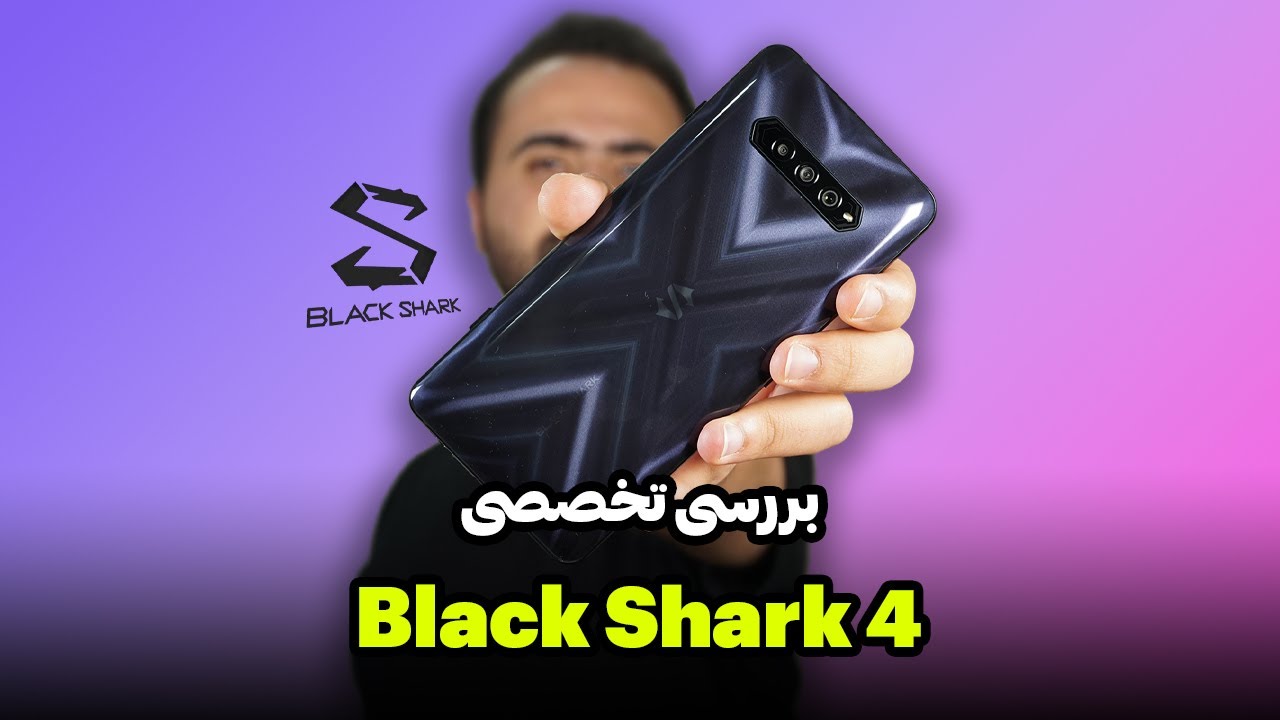 بررسی تخصصی بلک شارک 4 | Black Shark 4 Review