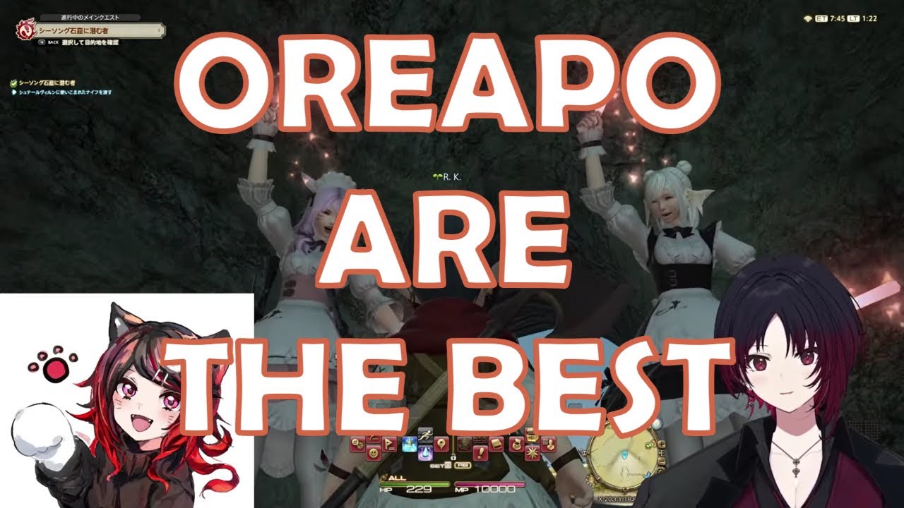 Kisaragi Ren's Stream Gets Hijacked By OreApo