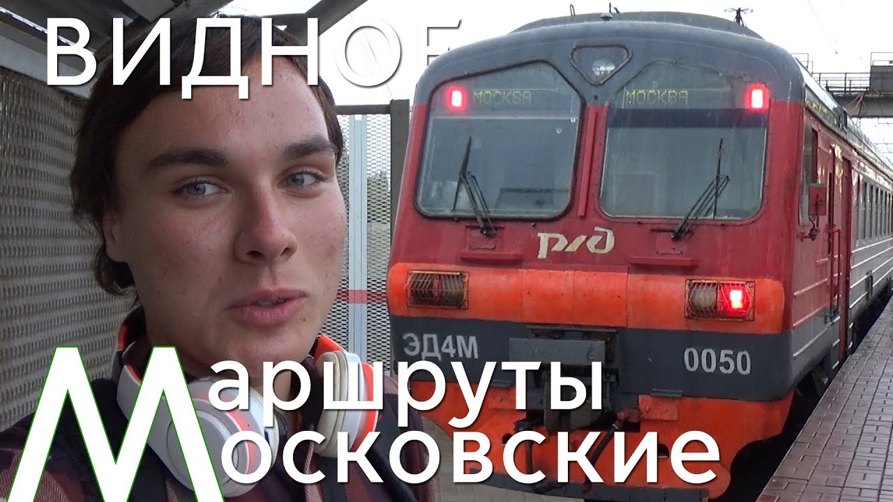 Почти пятый диаметр. 