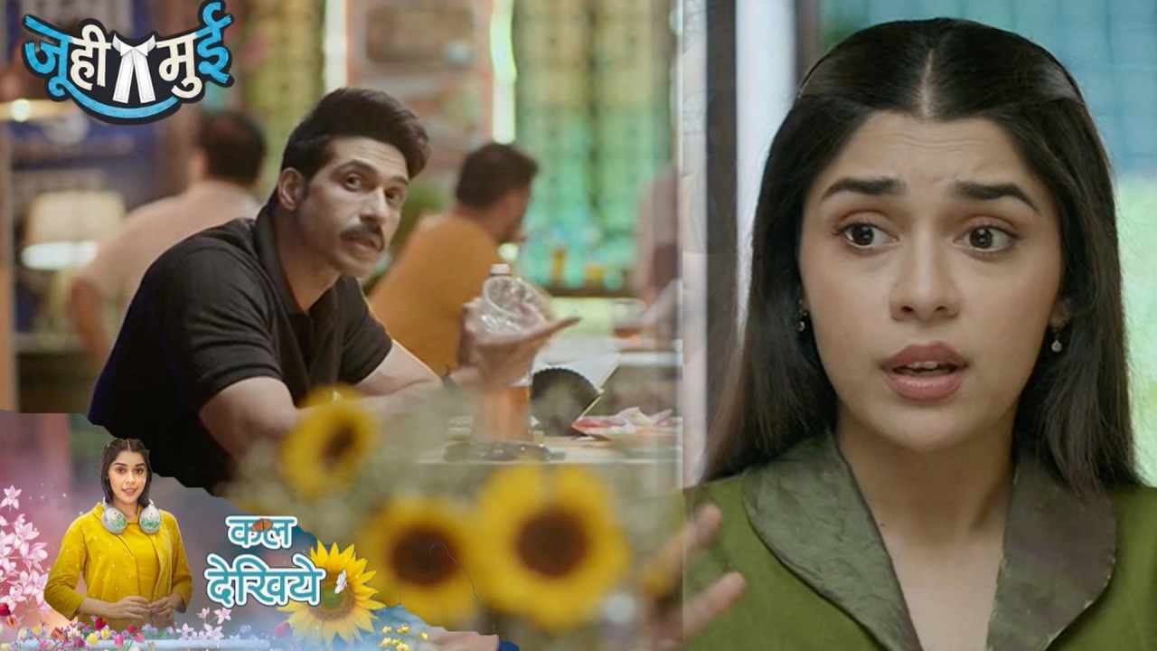 Juhi Muhi Today New Promo 5th September 2026 | Today  Episode
