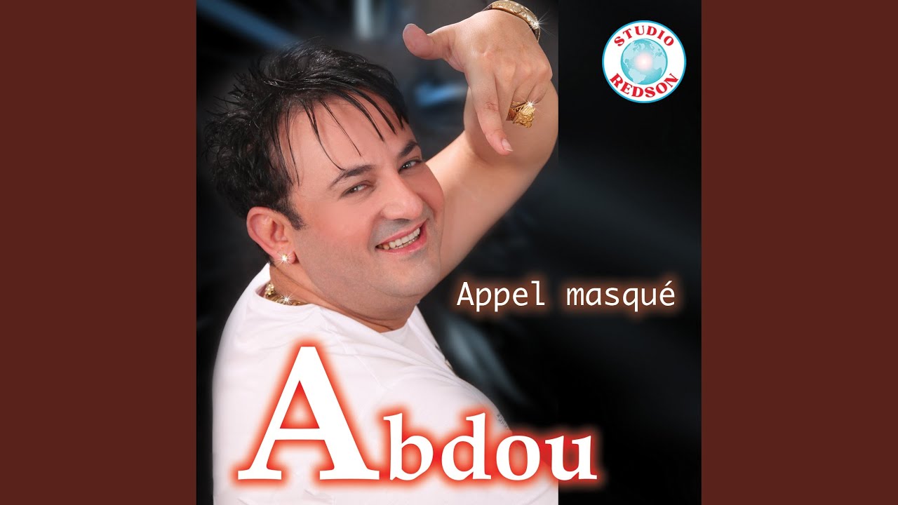 Ndir rayi