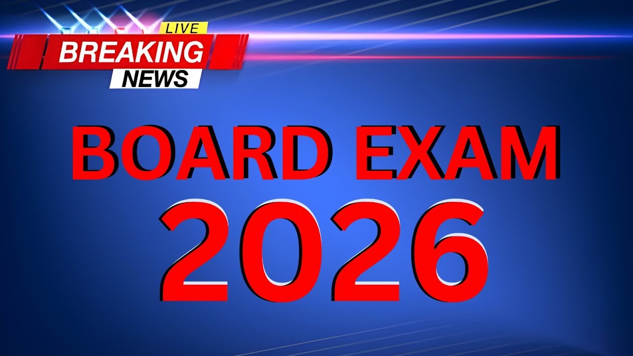 BREAKING NEWS⚡AP& TS SSC 2026 |Sunaina Ma'am