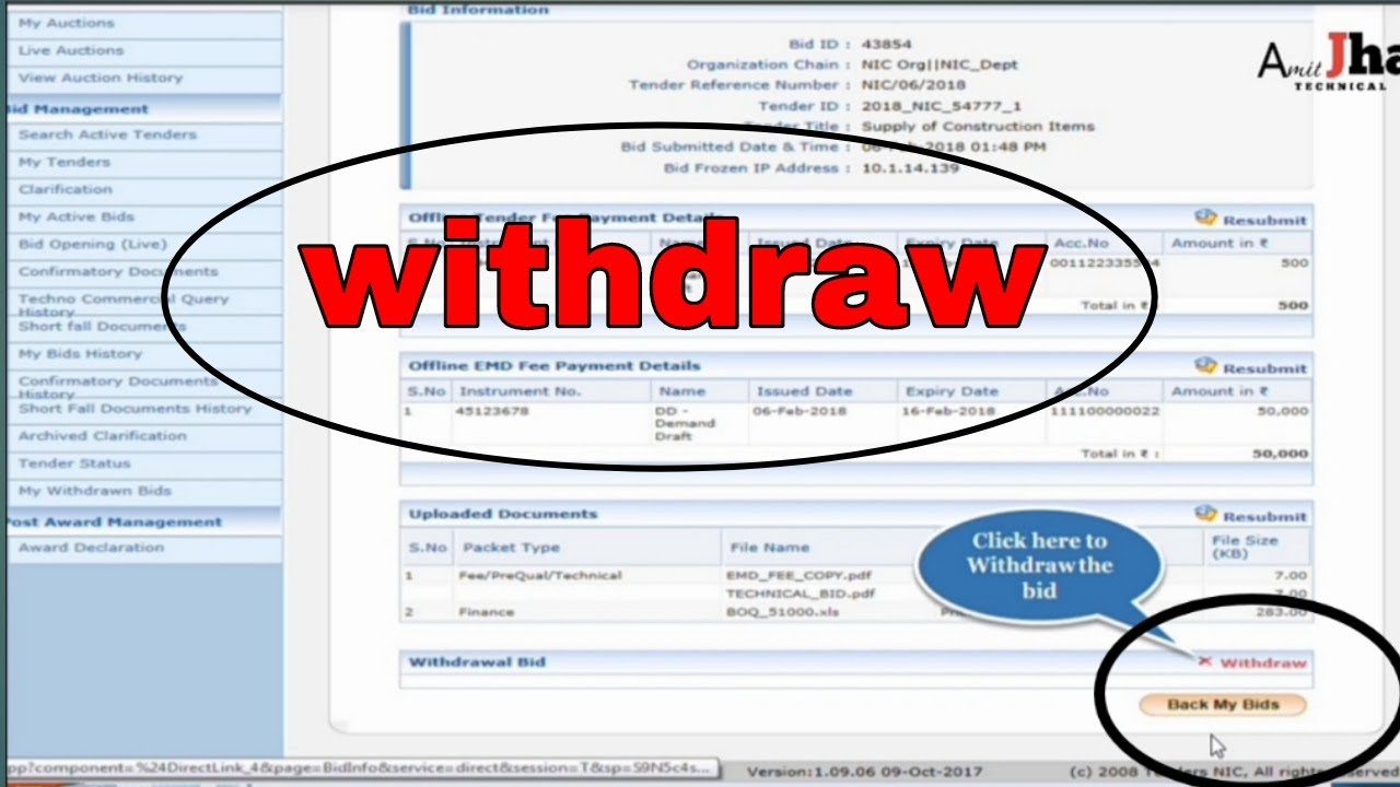 How to Tender Withdraw | etenderWithdraw | Tender withdraw kaise kre -Amitjhatechnical