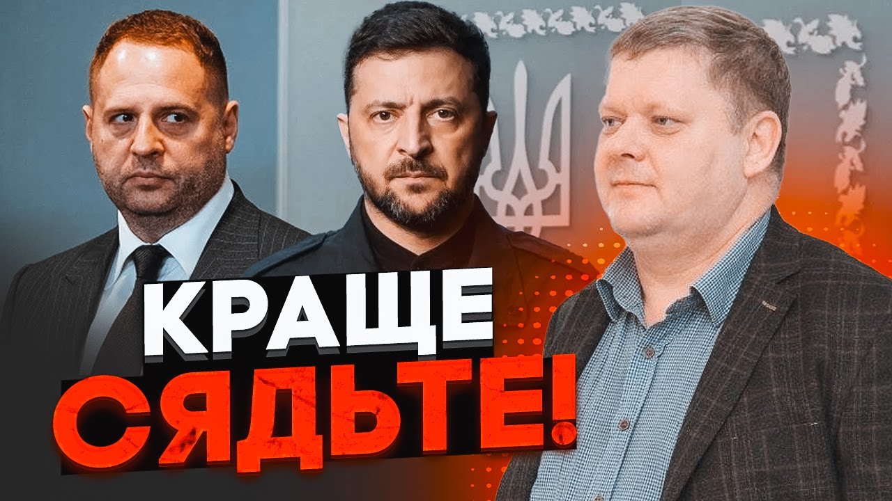 💥БОБИРЕНКО: план Зеленского - ВОЙНА НА 20 ЛЕТ! Все для сохранения власти! ЭТО КОНЕЦ ГОСУДАРСТВА
