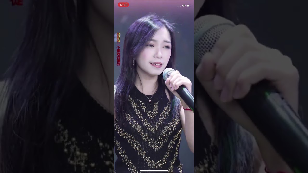 贵州小蓉儿《人生没有回头路》好好珍惜每一天，珍惜该珍惜的人！