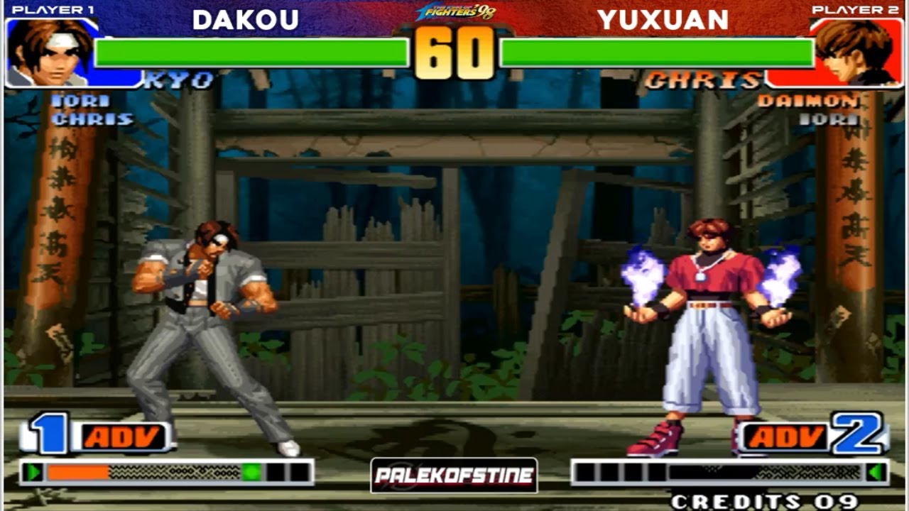 KOF 98 - Dakou (大口) Vs Yuxuan (宇轩) FT10 [14/07/2025] 赢200.输100