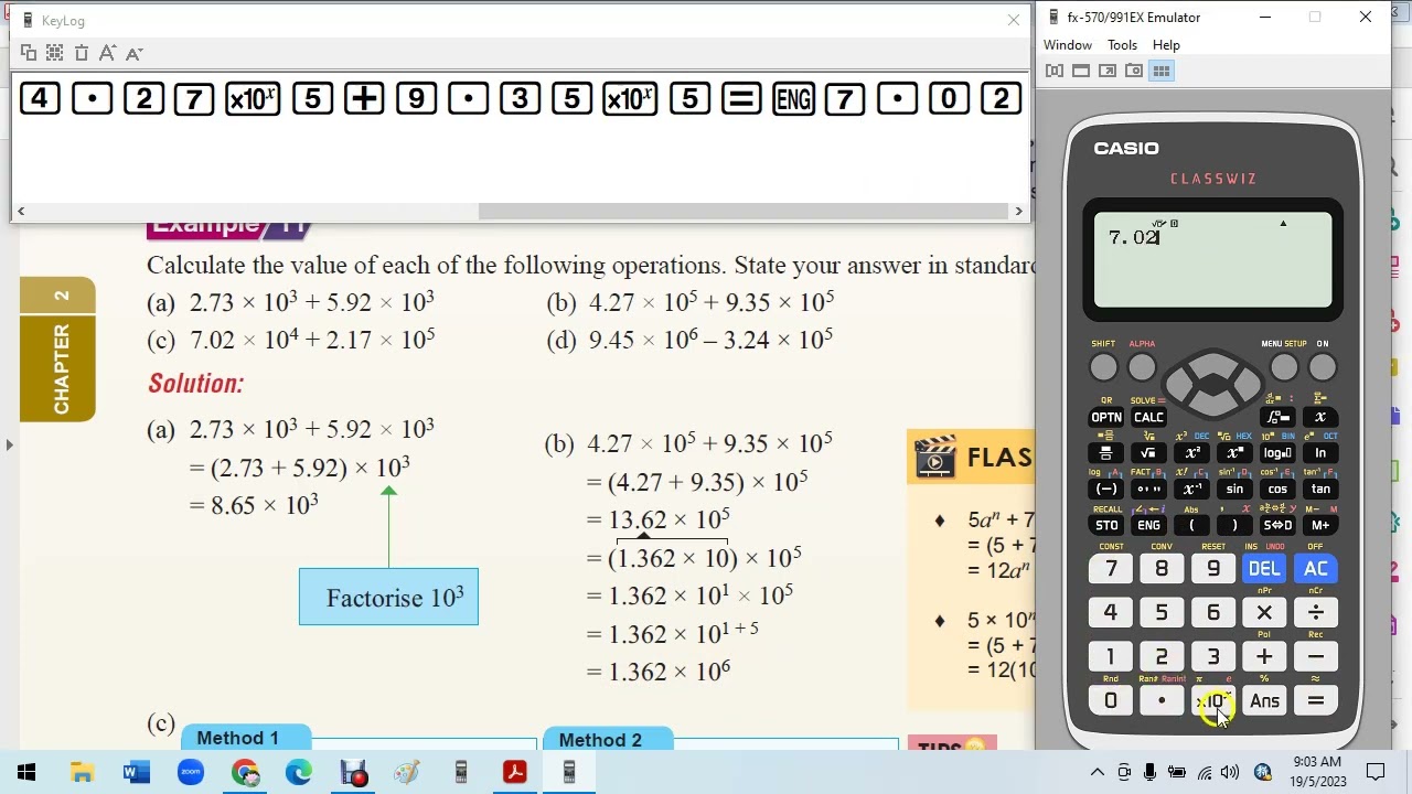 17 F3 C2 Standard Form