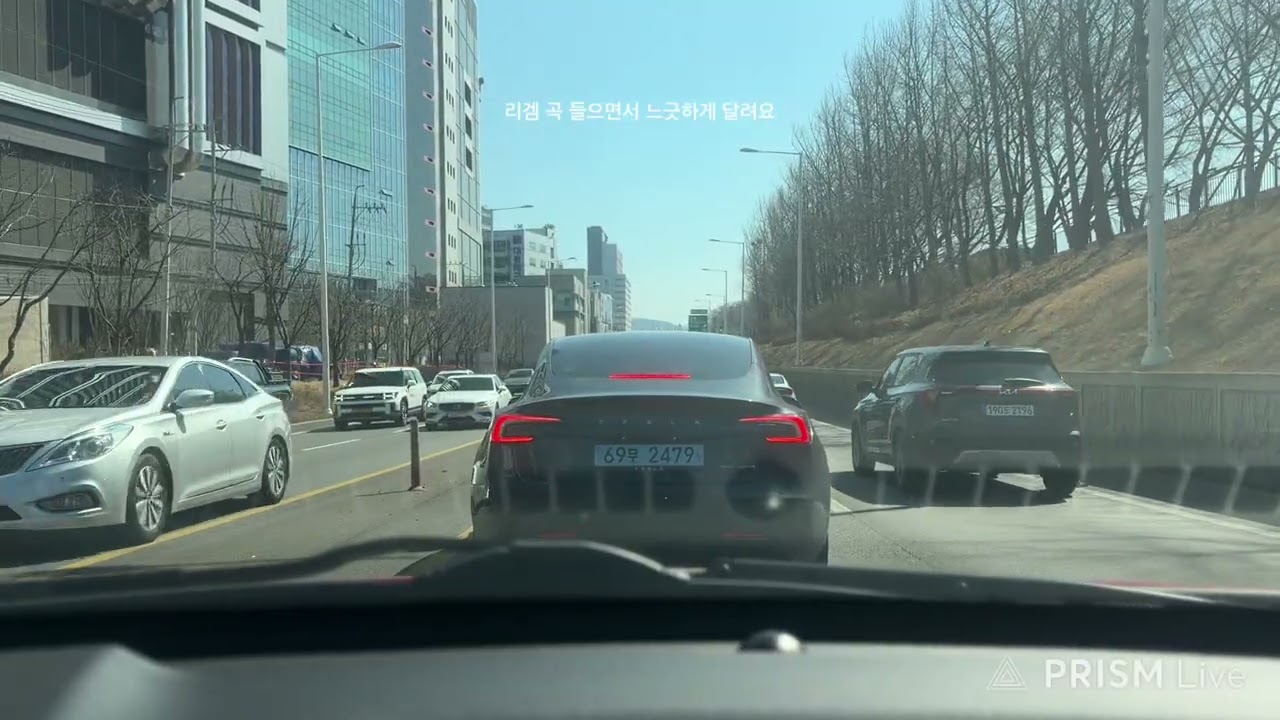 [함께 달려요] 3/7 용인 용담호 산책가는길