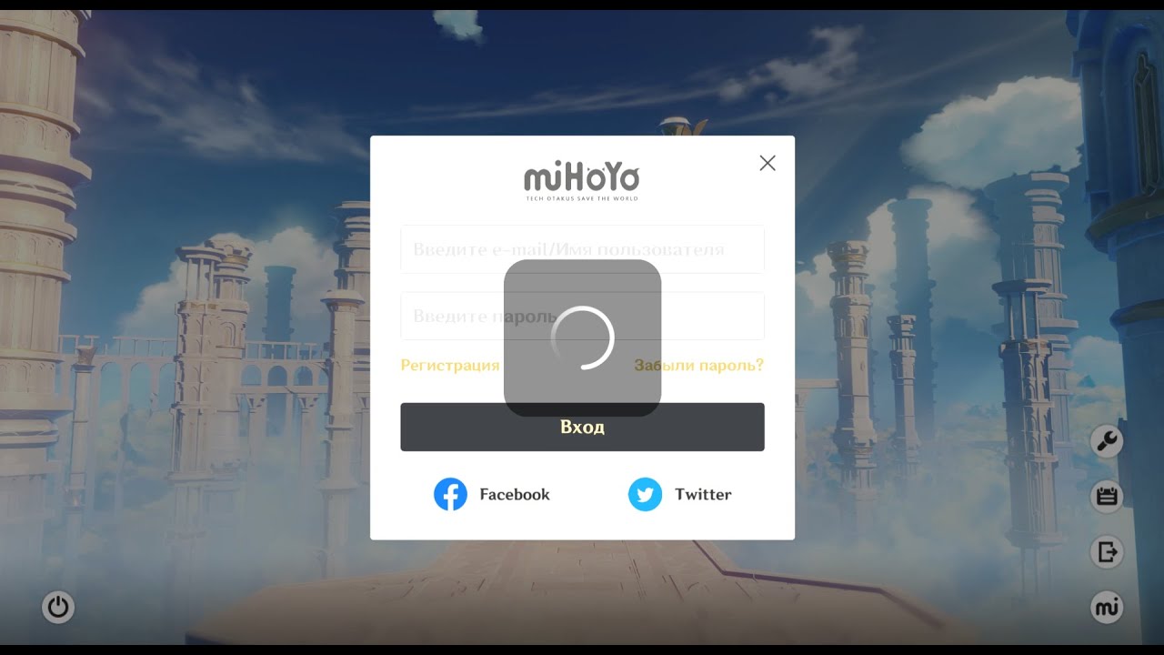 Что делать если через Facebook не заходит в Genshin Impact?