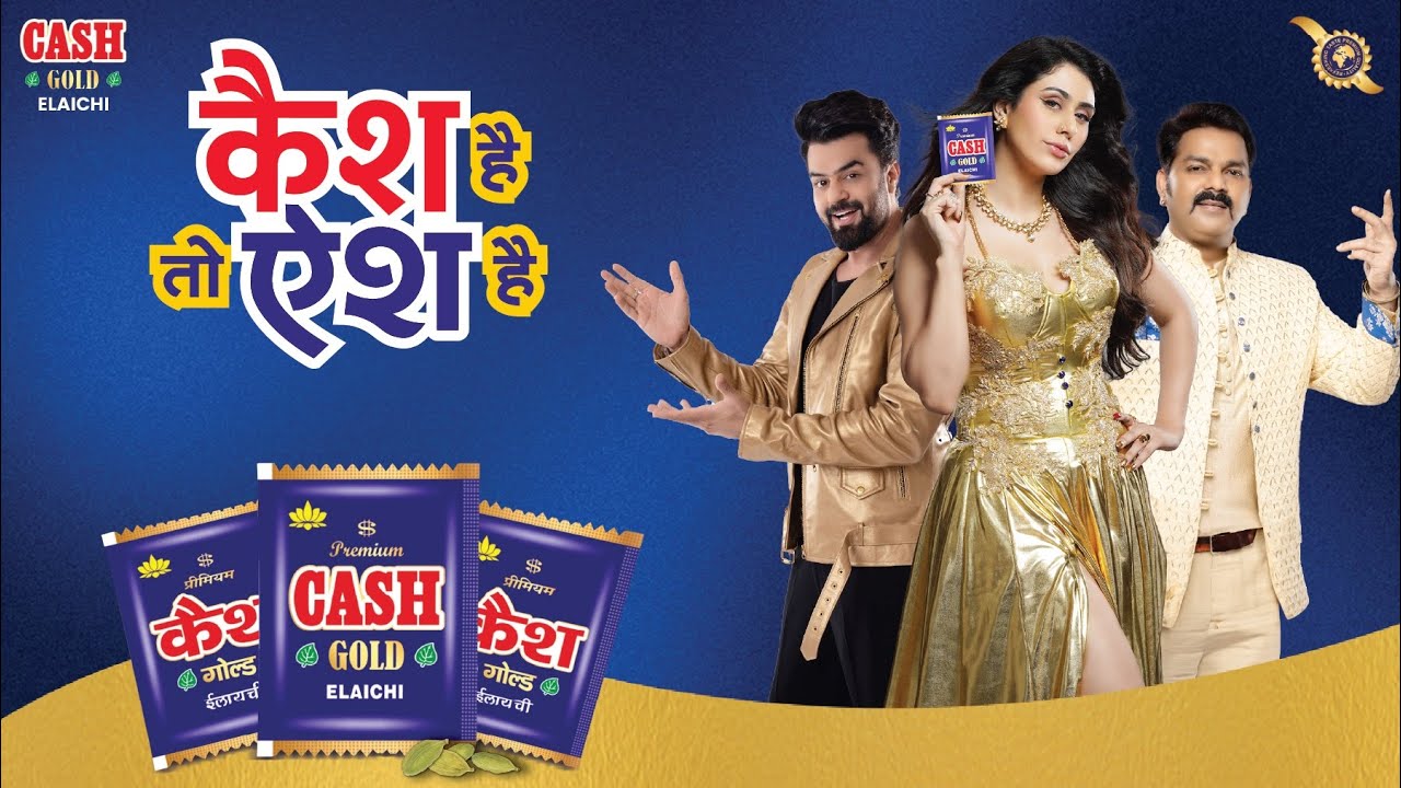 Cash Hai Toh Aish Hai - Yeh hai asli Cash Gold ka style,Jahan taste or attitude dono ho royal.
