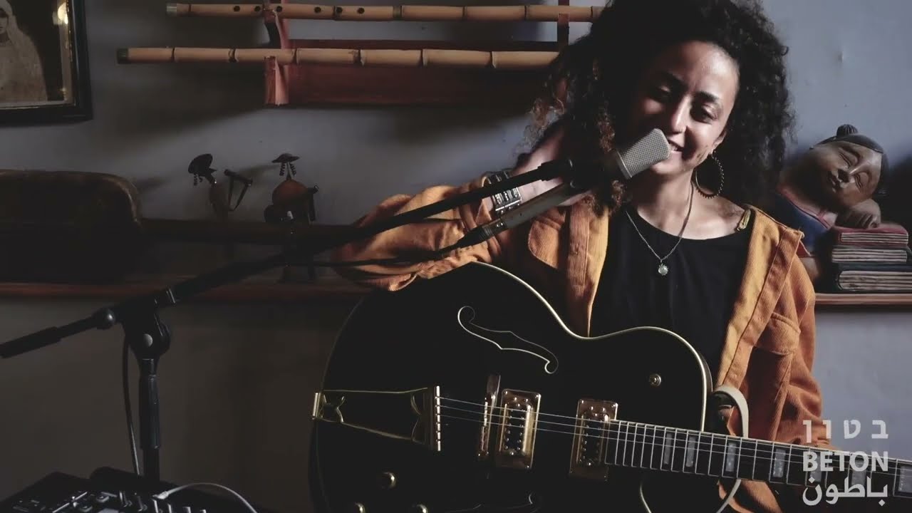 Shoshana: BETON Session