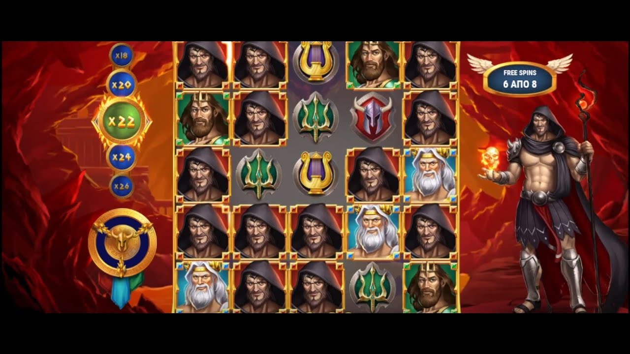 Rise of Olympus Extreme Mega win!