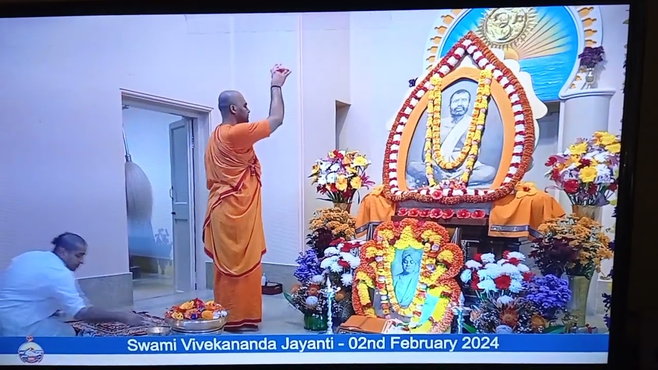 ಬೆಂಗಳೂರು ಬಸವನಗುಡಿ ರಾಮಕೃಷ್ಣ ಆಶ್ರಮದಲ್ಲಿ ವಿವೇಕಾನಂದ ಜಯಂತಿ.