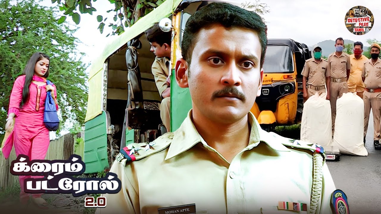 ஒரே நகரம், பல சம்பவங்கள்: பஞ்சாபில் பெண்கள் ஏன் பாதுகாப்பாக இல்லை? | Crime Patrol 2.0 | New Episode