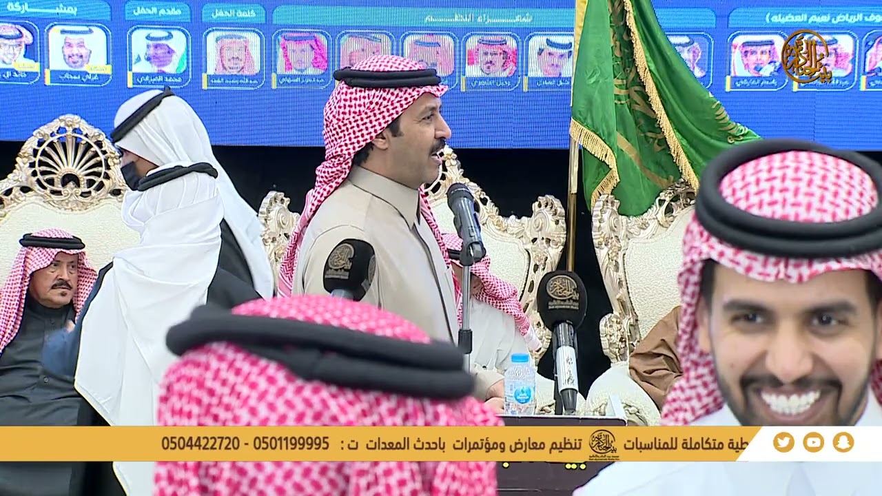 || طاروق || الشاعر /  تركي السلمي و الشاعر / تركي الميزاني  - قاعة الرواد - ٢٠–٦-١٤٤٧هـ