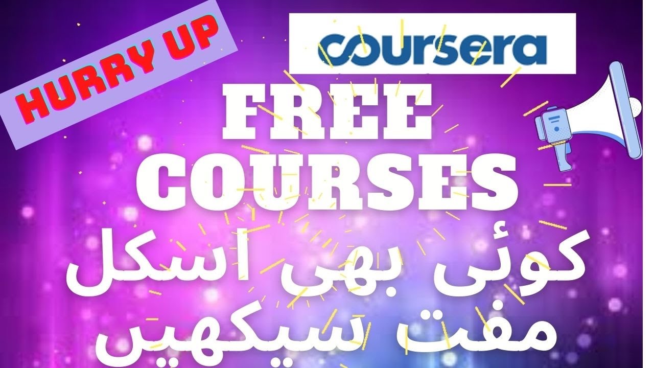 COURSERA FREE GUIDED PROJECTS #COURSERA