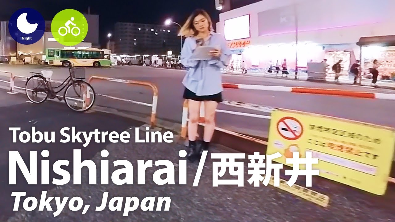 ⁴ᴷ Tokyo: Nishiarai Station (西新井駅) - Japan Walking & Cycling Tour (September, 2023) Street Ambience