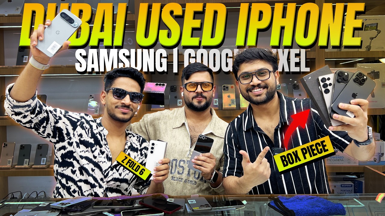 Used iPhone Price in Dubai | Used Samsung Phone Price in Dubai | iPhone Price in Dubai Used iPhone